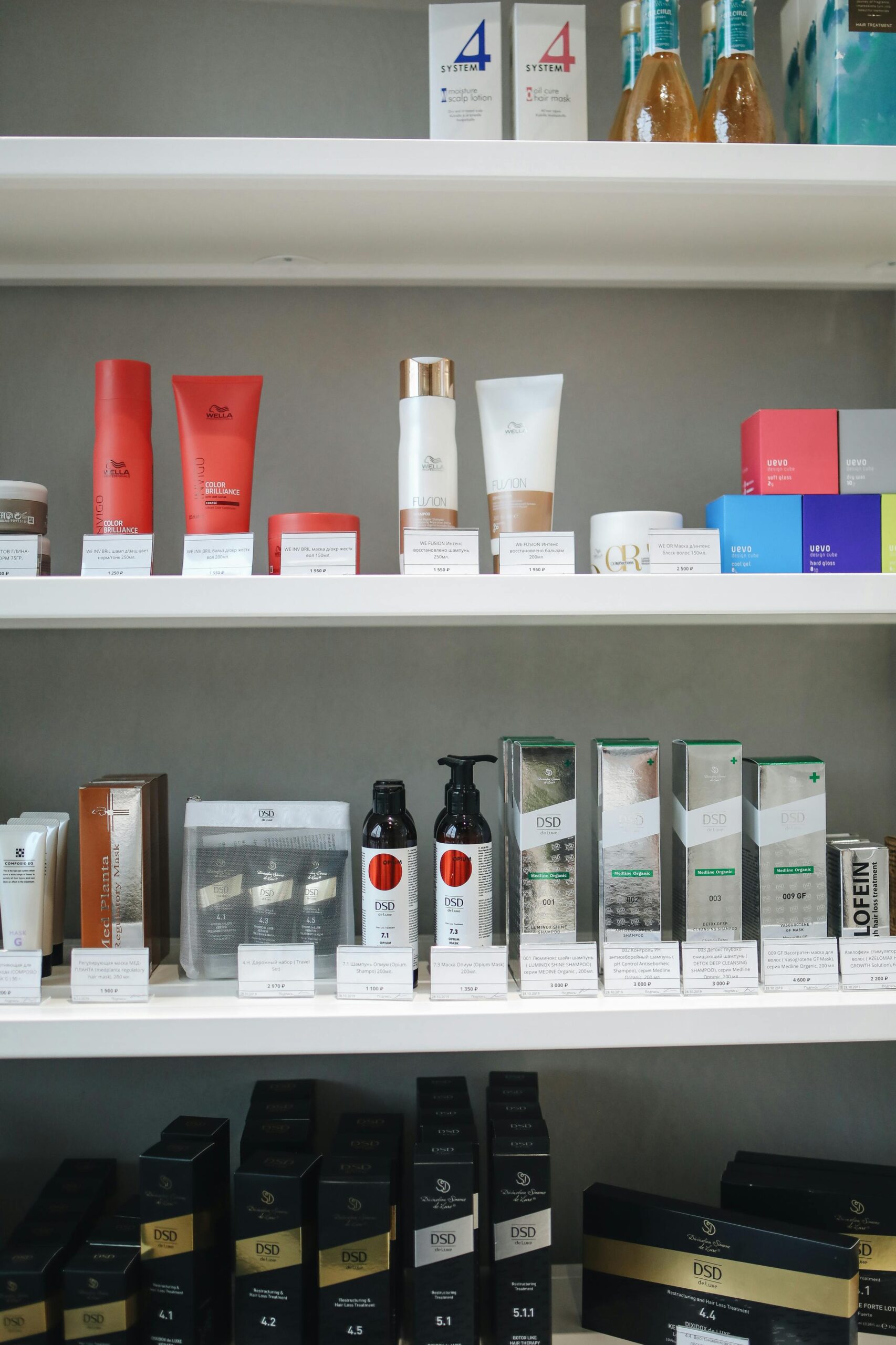 Wide selection of skincare products and cosmetics displayed on store shelves.